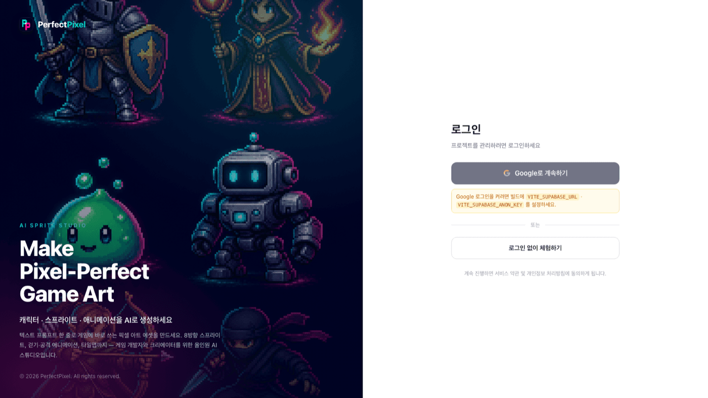 Perfect Pixel export and asset management UI