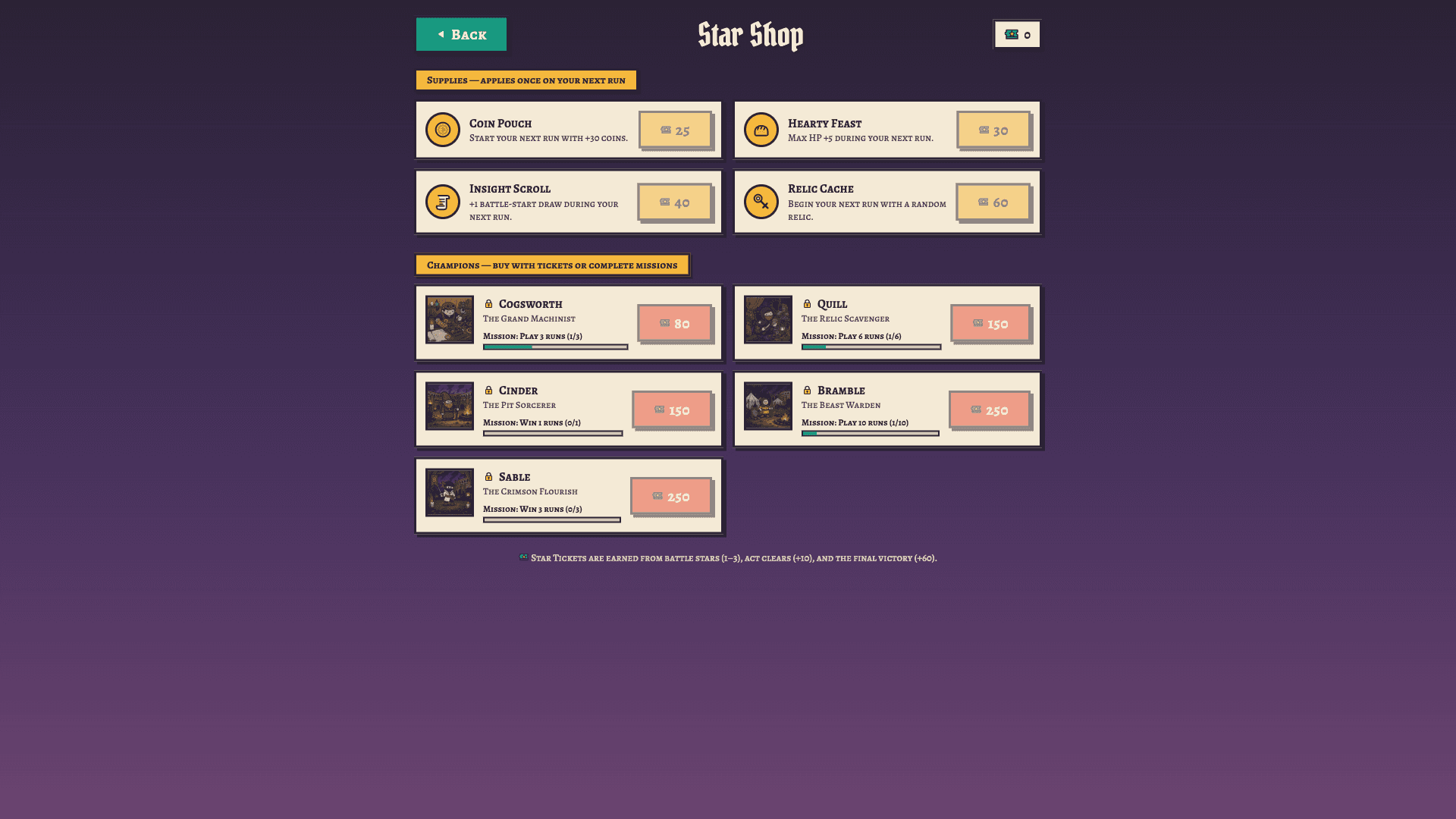 Battle Stage 인게임 스크린샷 — Star Shop