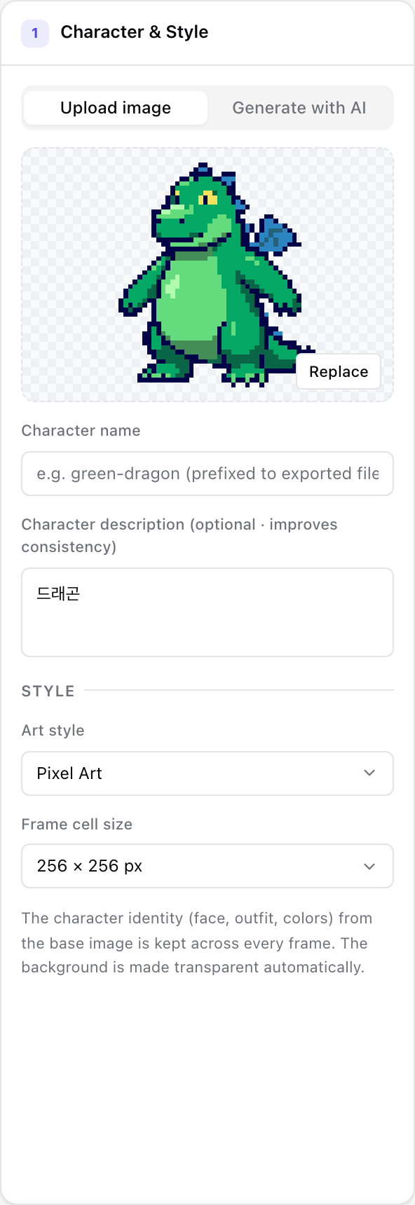 Character panel: description, style and bg-removed base